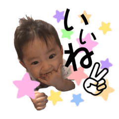 [LINEスタンプ] 大輝のスタンプ