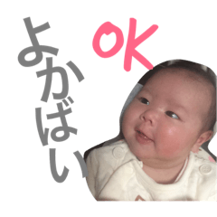 [LINEスタンプ] 楓乃丸..