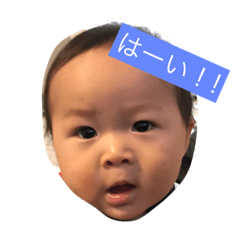 [LINEスタンプ] 晴人と昂平の兄弟スタンプ2