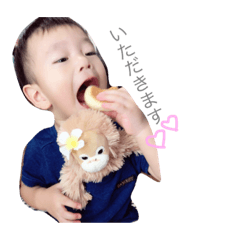 [LINEスタンプ] 埜弥スタンプ♡
