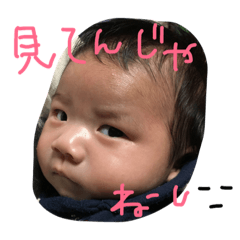 [LINEスタンプ] ゆうまスタンプ-1-