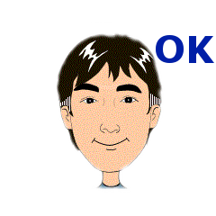 [LINEスタンプ] 智英