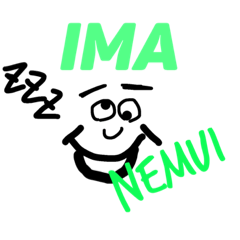 [LINEスタンプ] 今