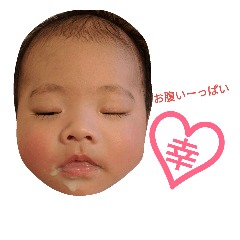 [LINEスタンプ] ITSUKING2の画像（メイン）