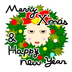 [LINEスタンプ] Merry X'mas＆Happy New Yearの画像（メイン）