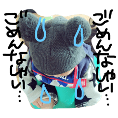 [LINEスタンプ] 新名さん