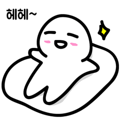 [LINEスタンプ] Malang's daily life！