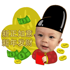 [LINEスタンプ] NongPotter