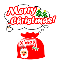 [LINEスタンプ] クリスマスプレゼントの挨拶