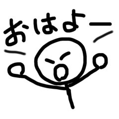 [LINEスタンプ] tktk stamp