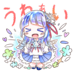 [LINEスタンプ] 桜雪姉妹のスタンプ