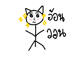 [LINEスタンプ] kukukiki