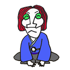 [LINEスタンプ] 執事たちの新年のご挨拶