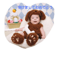 [LINEスタンプ] YUKIStamp2