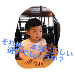 [LINEスタンプ] 花花花4の画像（メイン）