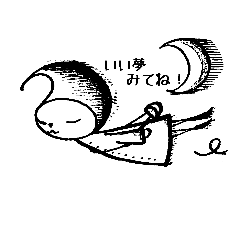 [LINEスタンプ] Pixlast(ステッカー風ver.3)