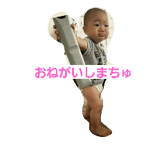 [LINEスタンプ] おおくま