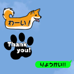 [LINEスタンプ] 動物のふきだしスタンプ