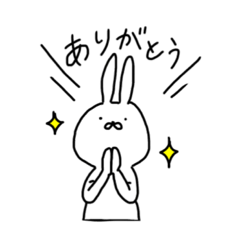 [LINEスタンプ] うさぎのウサミ