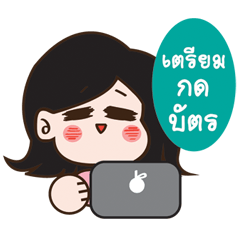 [LINEスタンプ] Ting with Friends (Fangirl)