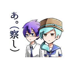 [LINEスタンプ] 送る相手を選ぶスタンプ