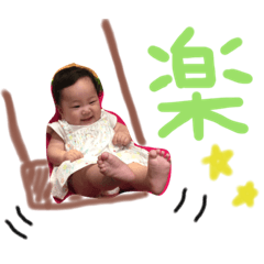 [LINEスタンプ] 岩川家のかわいい美羽さん