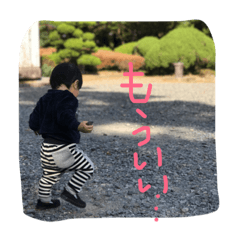[LINEスタンプ] soooouu