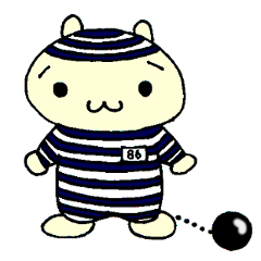 [LINEスタンプ] しゅーじん86（ハム）