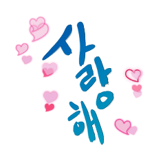 [LINEスタンプ] ChaMi Calagraphy