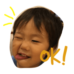[LINEスタンプ] みかみきょうだい