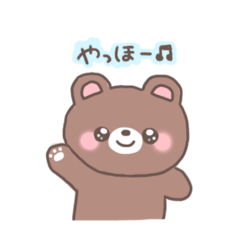 [LINEスタンプ] どうぶつさんたちの日常スタンプ