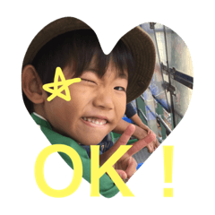 [LINEスタンプ] ほまとたー