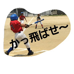 [LINEスタンプ] fight5