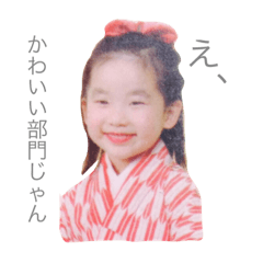 [LINEスタンプ] ぶーふーうースタンプ！