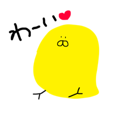 [LINEスタンプ] 犬ひよこ 3
