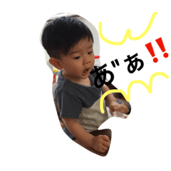 [LINEスタンプ] 陸たんの生活