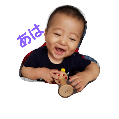 [LINEスタンプ] ちひろ君の日常