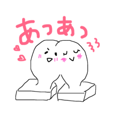 [LINEスタンプ] 寒い冬に！可愛いおもちのだじゃれスタンプ