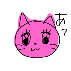 [LINEスタンプ] めるへんねこ