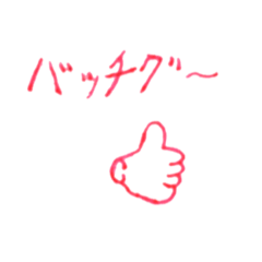 [LINEスタンプ] OSAKA1