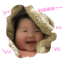 [LINEスタンプ] ふーちゃんと誰か。