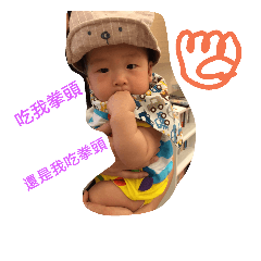 [LINEスタンプ] mimi01
