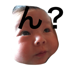 [LINEスタンプ] そーたとあおくん笑