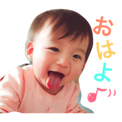 [LINEスタンプ] ふぅたん。すたんぷ