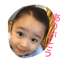 [LINEスタンプ] 岡本家の子どもたち
