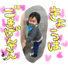 [LINEスタンプ] tomoki1