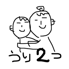 [LINEスタンプ] 母ときどき嫁