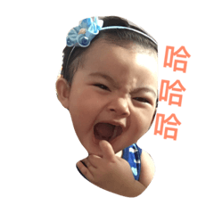 [LINEスタンプ] Hsuan-hong