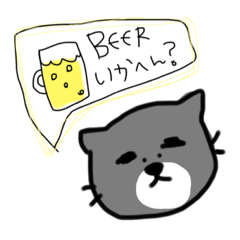 [LINEスタンプ] いぬ太郎2。