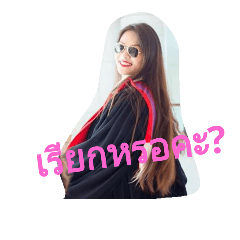 [LINEスタンプ] paintercbk vol.1